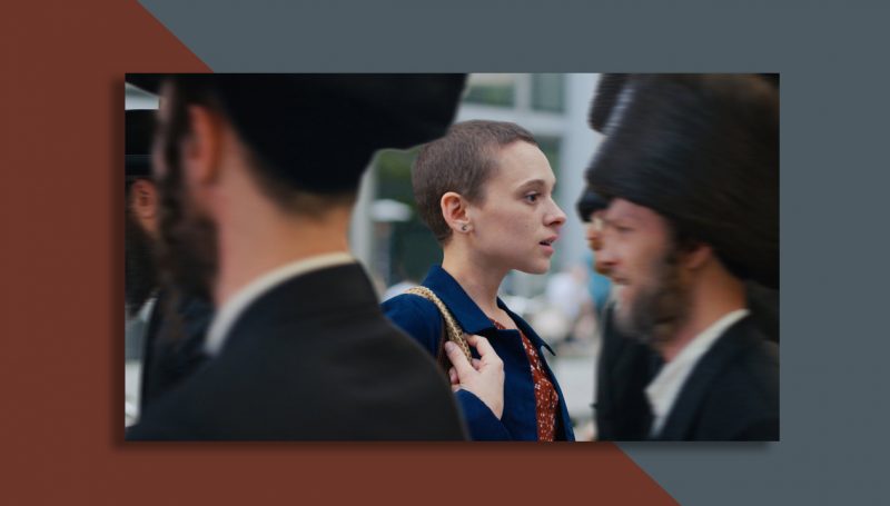 Unorthodox: perché tutti stanno guardando questo gioiello Netflix