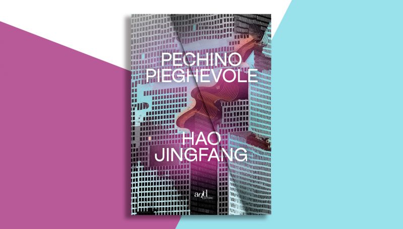 Gli spigoli dell’ultra-irrealismo: Pechino pieghevole