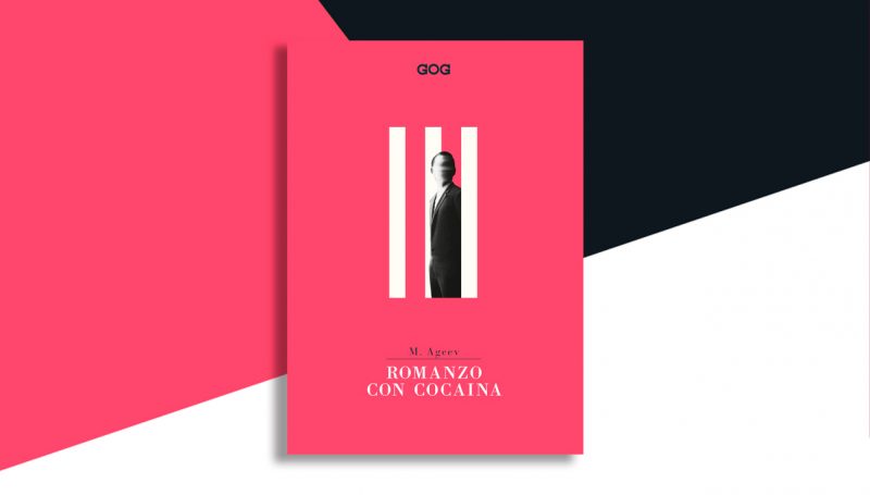 Romanzo con cocaina, o dell’impatto