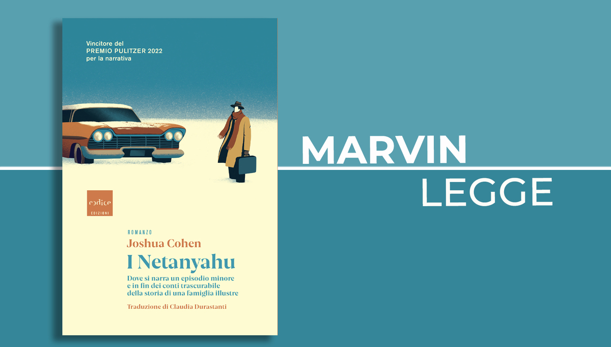 Battere l’avversario sul campus